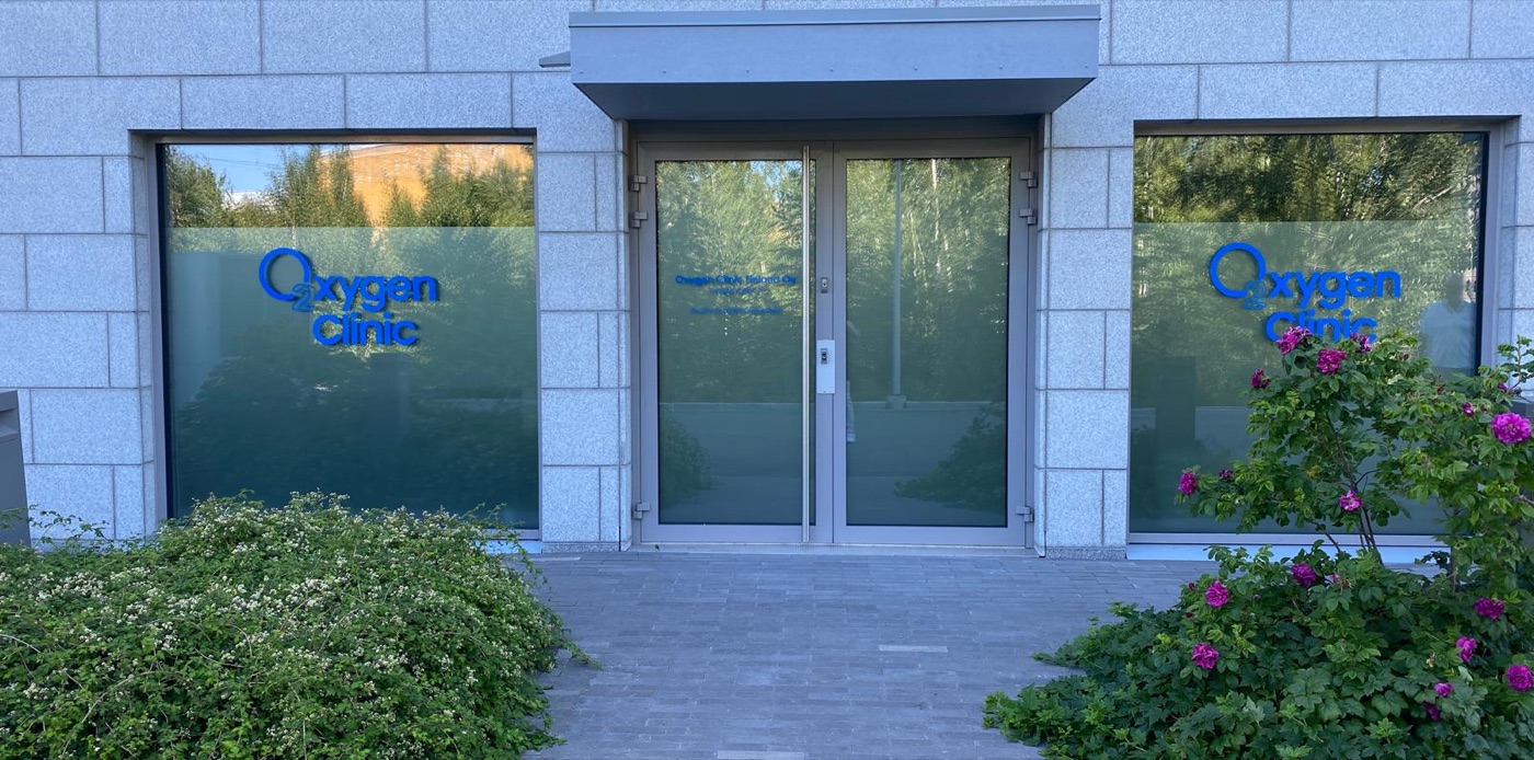 Oxygen Clinicin sisäänkäynti Satamakadulla